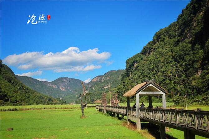 虫虫助手下载