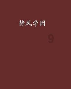 探索蜗牛世界-带什么,到新加坡旅游要带的物品有哪些蜗牛问答平台
