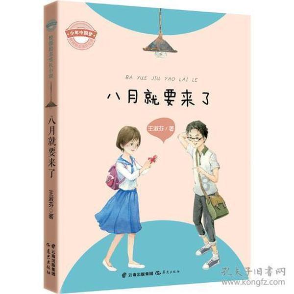 探寻吉鹿力问答社区——客户说椅子不好看怎么回复他?专业答疑平台